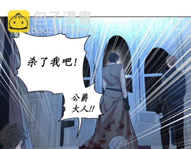 第28话 哥哥or弟弟38