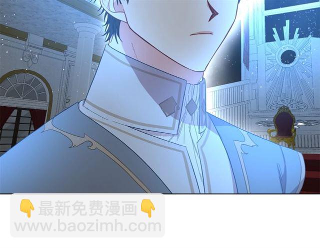 第28话 哥哥or弟弟41