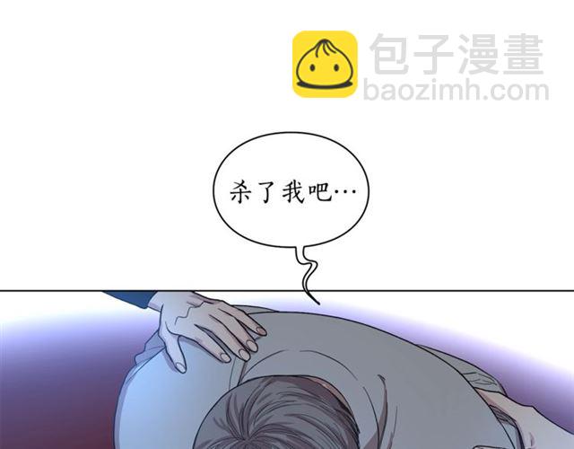 第28话 哥哥or弟弟44