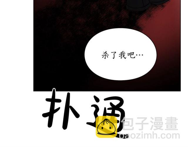 第28话 哥哥or弟弟59