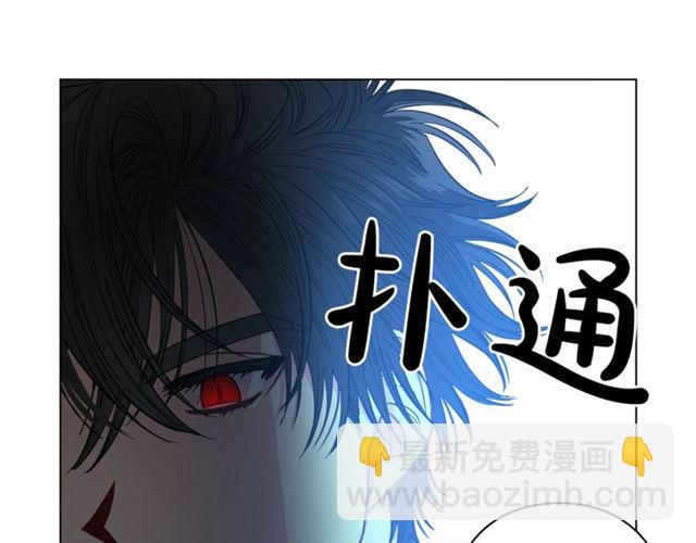第28话 哥哥or弟弟60