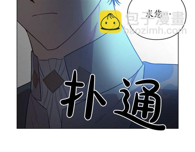 第28话 哥哥or弟弟61