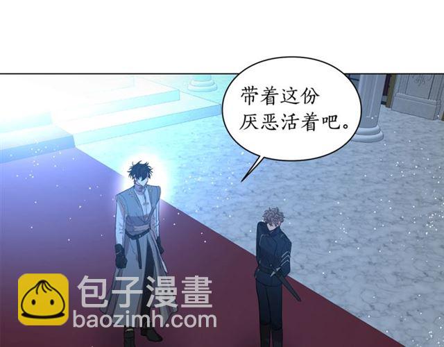 第28话 哥哥or弟弟63
