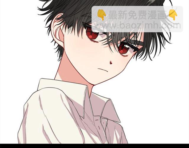 第28话 哥哥or弟弟74