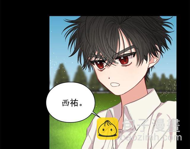 第28话 哥哥or弟弟77