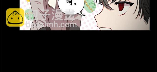 第28话 哥哥or弟弟93