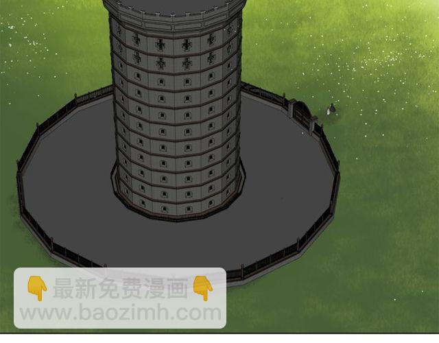 第29话 感同身受1