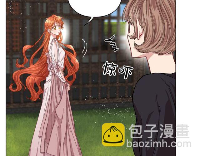 第29话 感同身受10