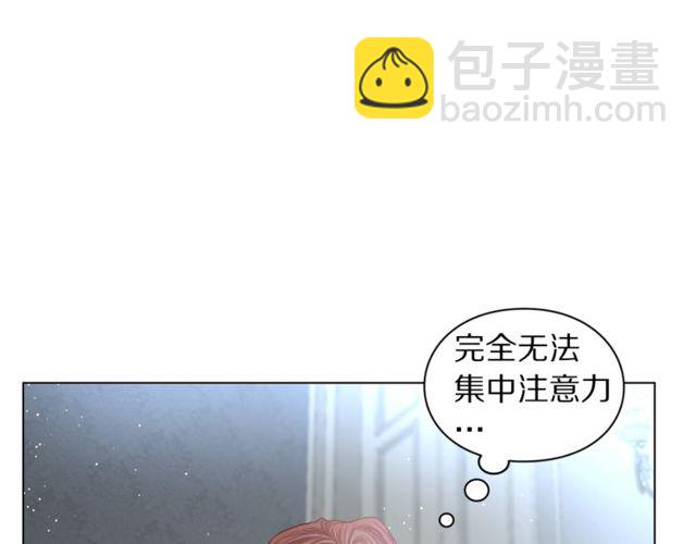 第29话 感同身受111