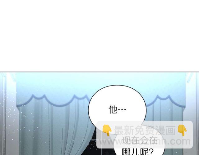 第29话 感同身受122
