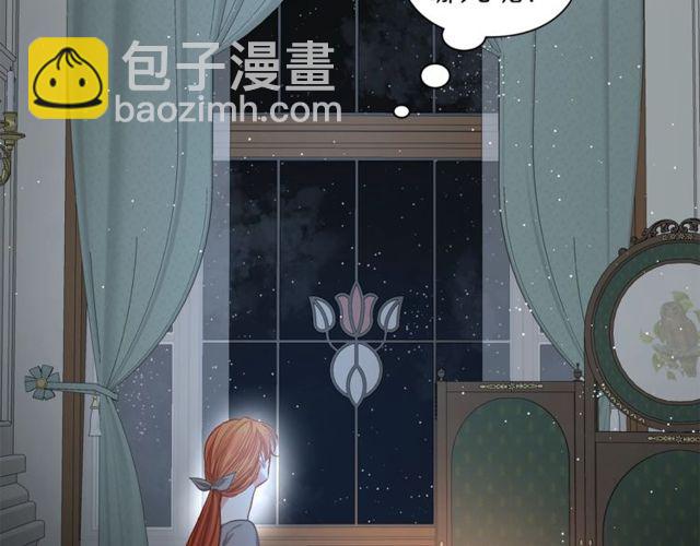 第29话 感同身受123