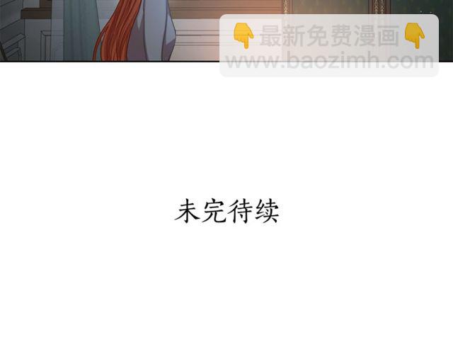 第29话 感同身受124