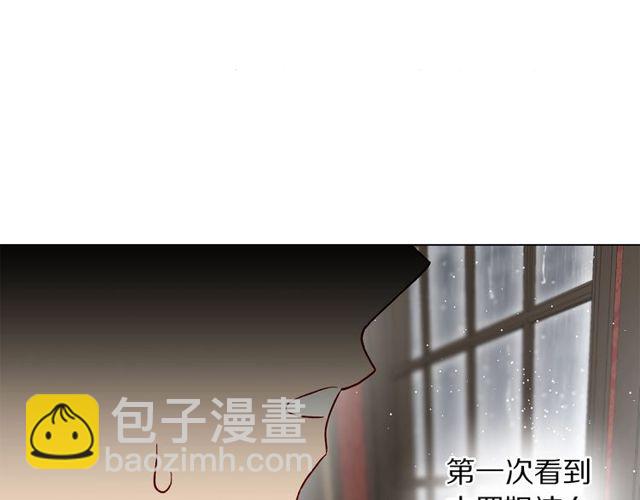第29话 感同身受129