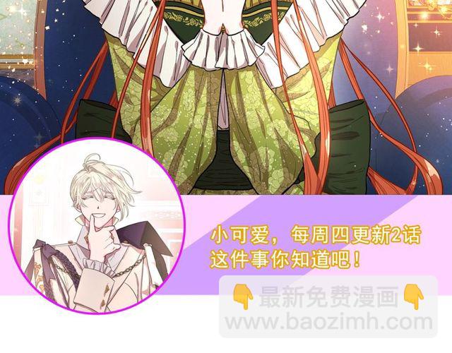 第29话 感同身受135