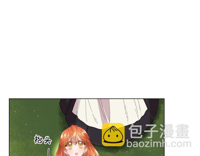 第29话 感同身受2