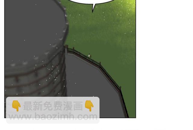 第29话 感同身受24
