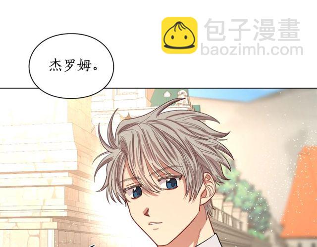 第29话 感同身受30