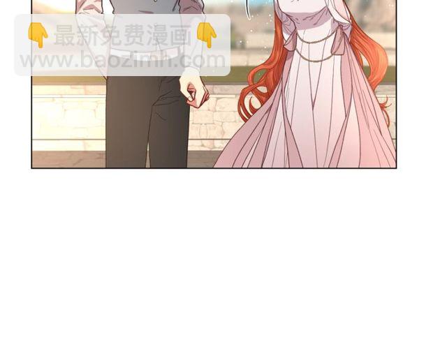 第29话 感同身受33