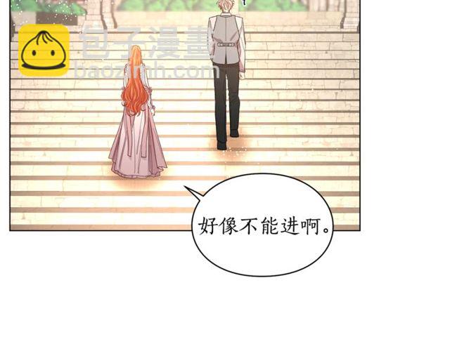 第29话 感同身受37
