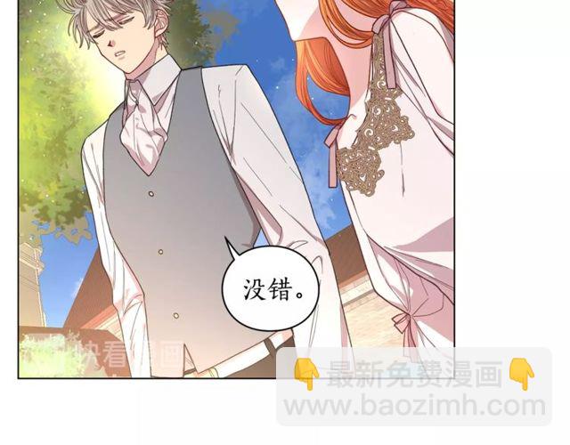 第29话 感同身受55