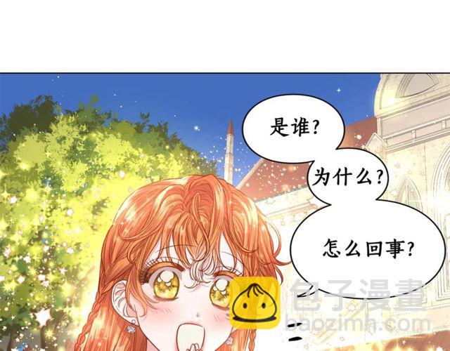 第29话 感同身受59