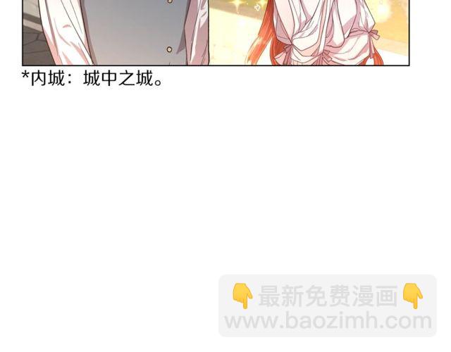 第29话 感同身受62