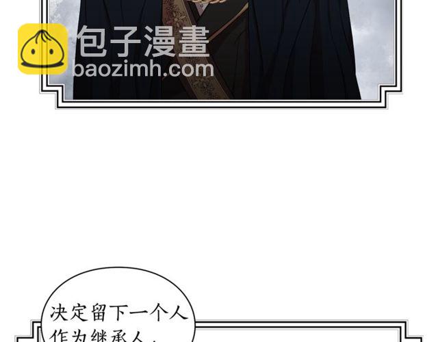 第29话 感同身受78