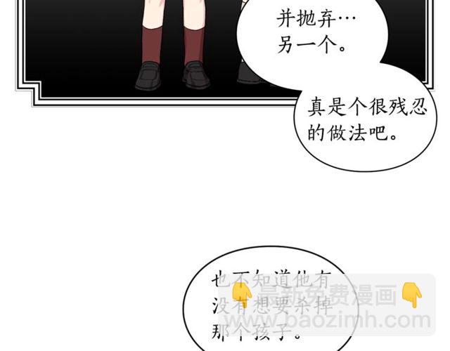 第29话 感同身受80