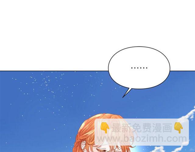 第29话 感同身受94