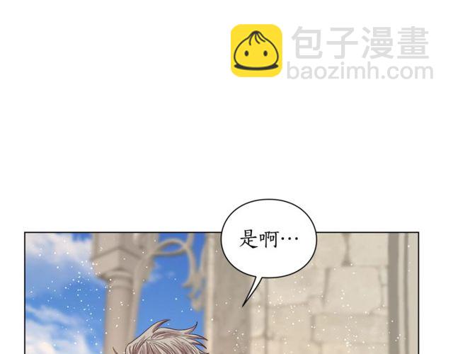 第29话 感同身受98