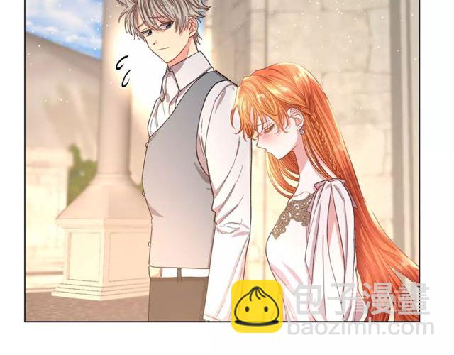 第29话 感同身受99