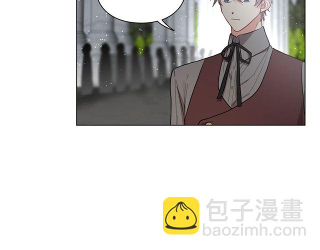 第30话 公爵的另一面108