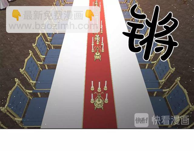第30话 公爵的另一面113