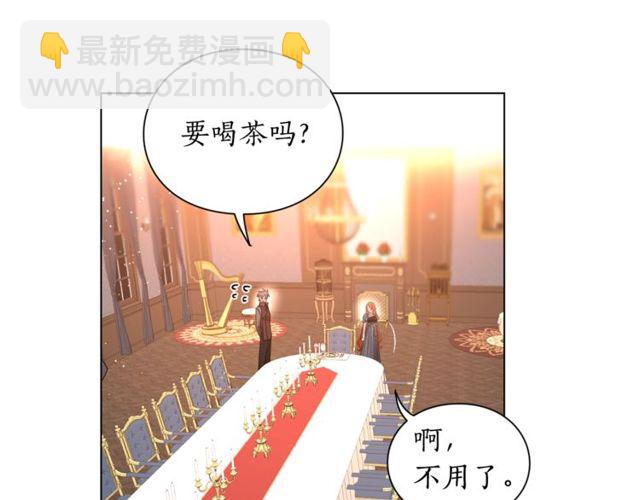 第30话 公爵的另一面128