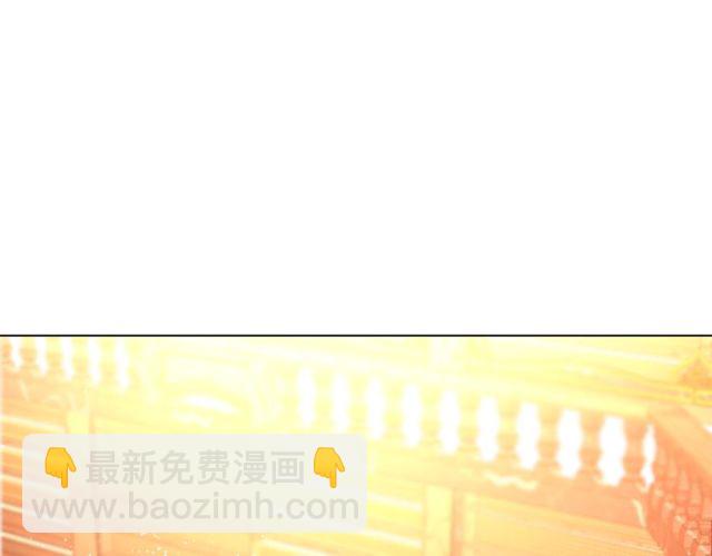 第30话 公爵的另一面138