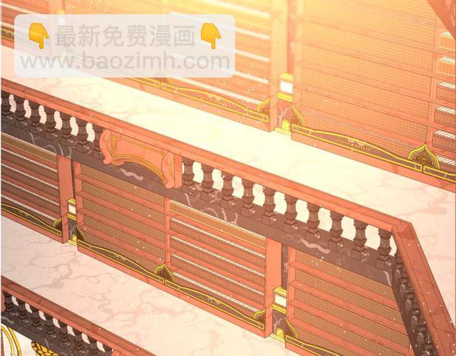 第30话 公爵的另一面139