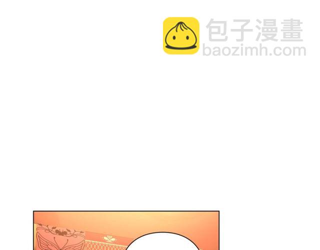 第30话 公爵的另一面148