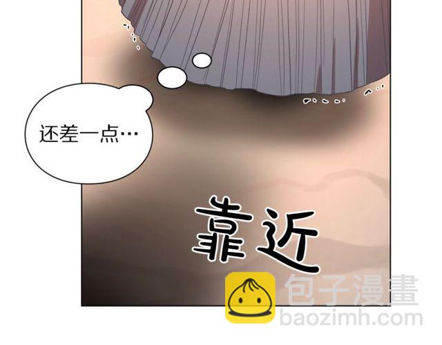 第30话 公爵的另一面151