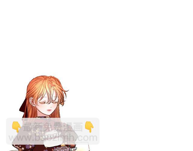 第30话 公爵的另一面163
