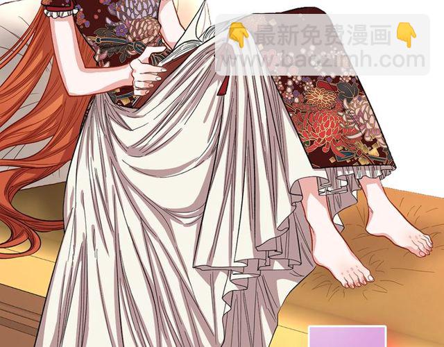 第30话 公爵的另一面164