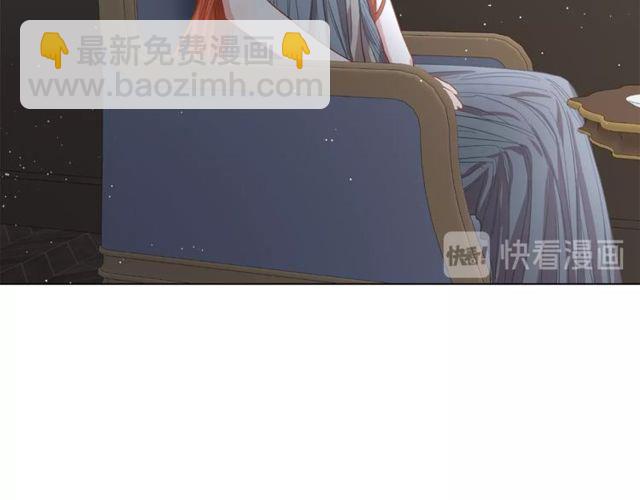 第30话 公爵的另一面23