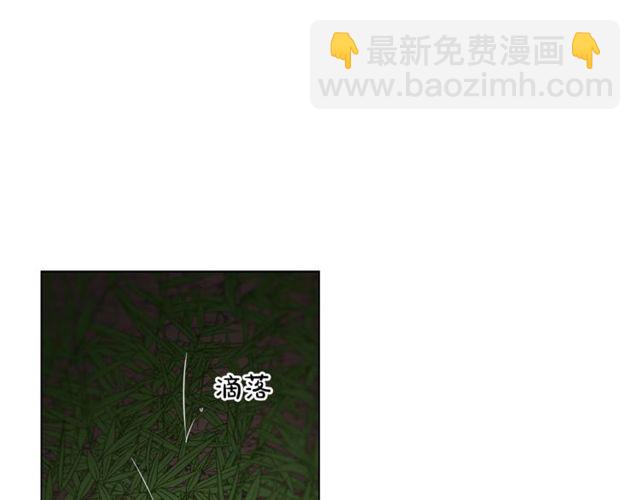 第30话 公爵的另一面3