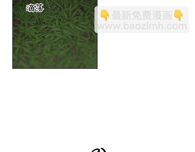 第30话 公爵的另一面4