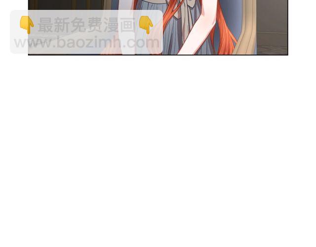第30话 公爵的另一面43