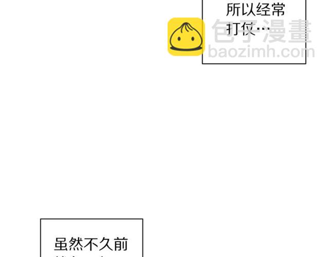 第30话 公爵的另一面55