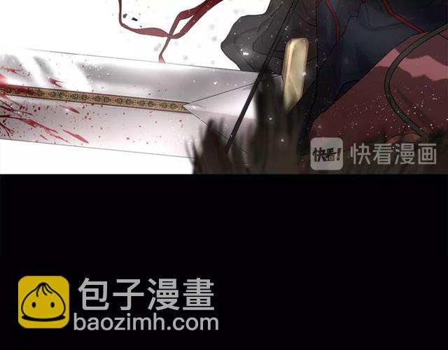 第30话 公爵的另一面62