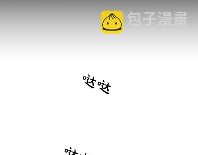 第30话 公爵的另一面64