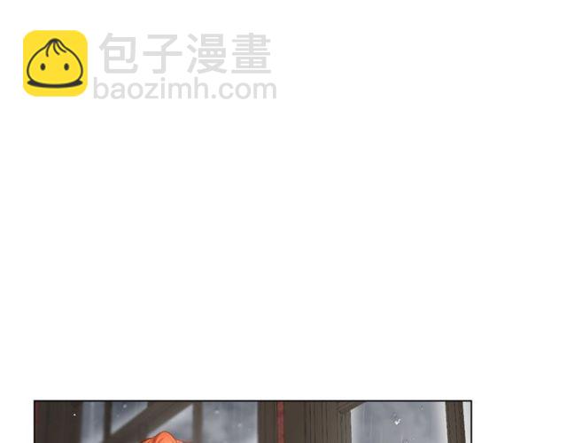 第30话 公爵的另一面7