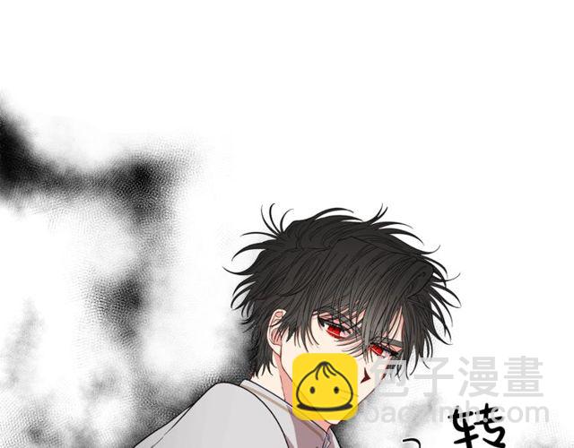 第30话 公爵的另一面70