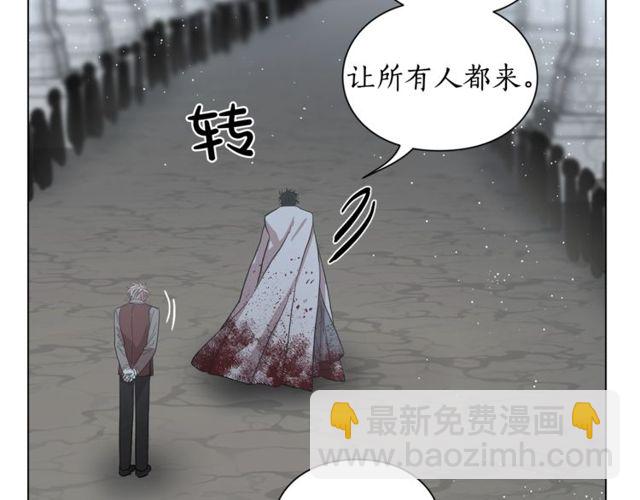 第30话 公爵的另一面83